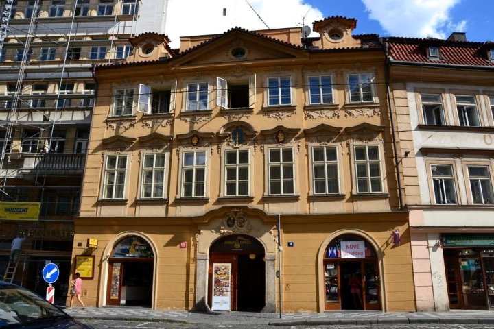 布拉格中心波希米亚公园酒店(Bohemia Apartments Prague Centre)
