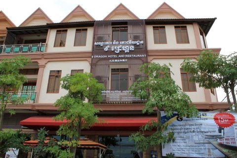 金边9号神龙酒店餐厅(9 Dragon Hotel & Restaurant Phnom Penh)