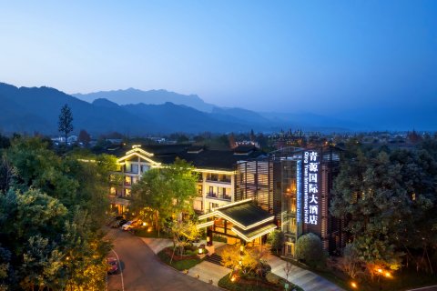 都江堰青源国际大酒店