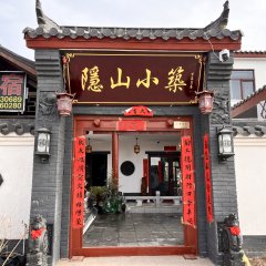 酒店头图