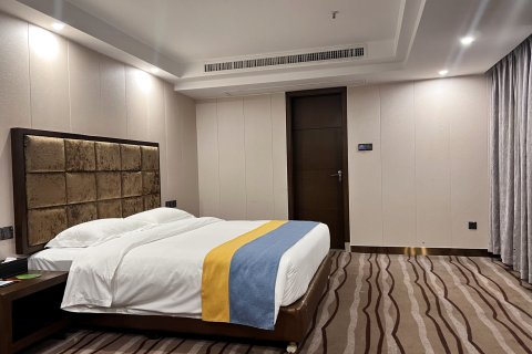 湛江环球国际酒店