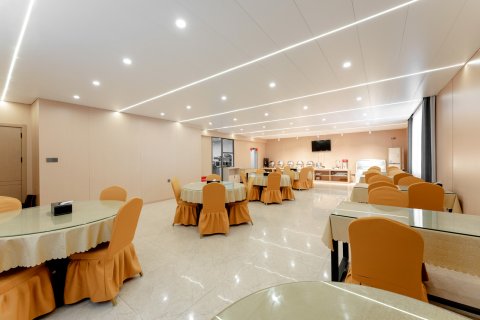 为普酒店(水井沟商业步行街店)