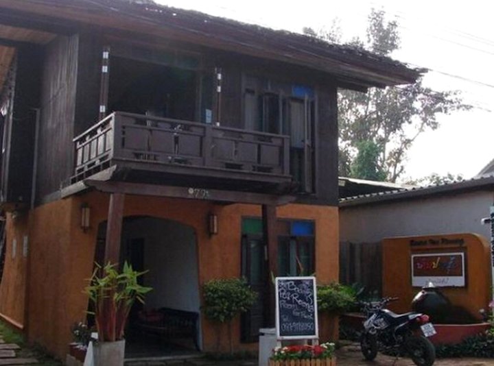 拜县班隆精品旅馆(Baan Pai Roong Boutique Guesthouse)