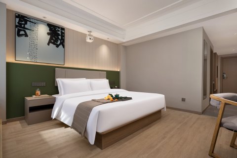 四方馆·黔里酒店(贵阳观山湖会展城金融城店)