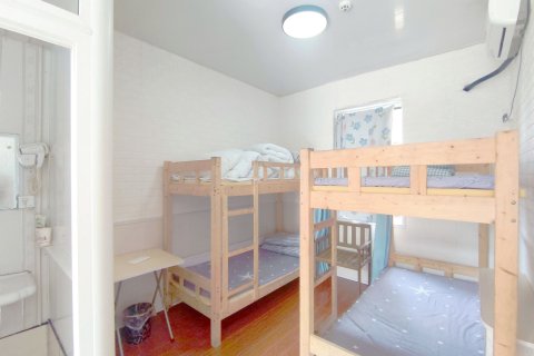 舟山东极岛东福山海升客栈