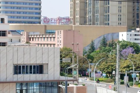 柏悦时尚酒店(玉溪万达店)