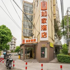 酒店头图