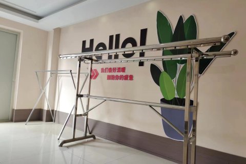 怀宁三福假日酒店