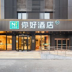 酒店头图