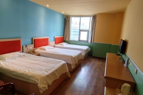 新天地宾馆(葫芦岛火车站店）