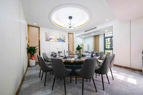 中裕大酒店(宁化万星广场店)