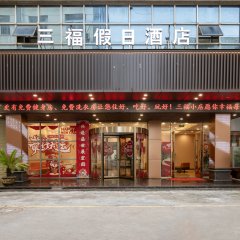 酒店头图