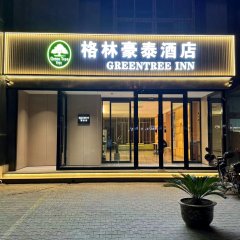 酒店头图