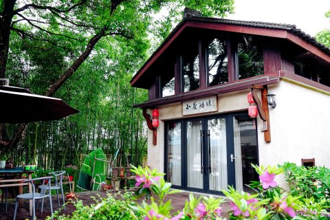 松阳小茶姑娘民宿