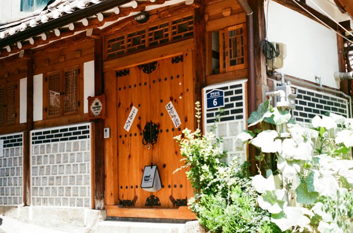 邑廊韩屋民宿(Irang Hanok Guesthouse)