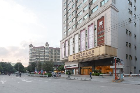 柳州恒信国际大酒店