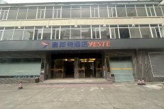 雅斯特酒店(桂林高铁站店)