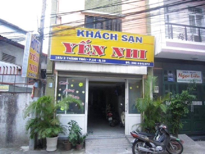 雅尼酒店(Yen Nhi Hotel)