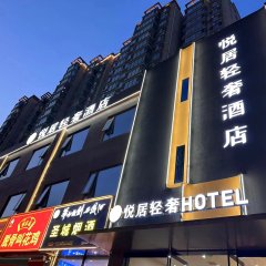 酒店头图