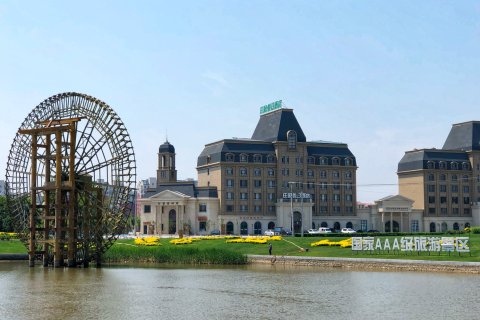 速8酒店(盘山盘锦北高速口水上乐园店)