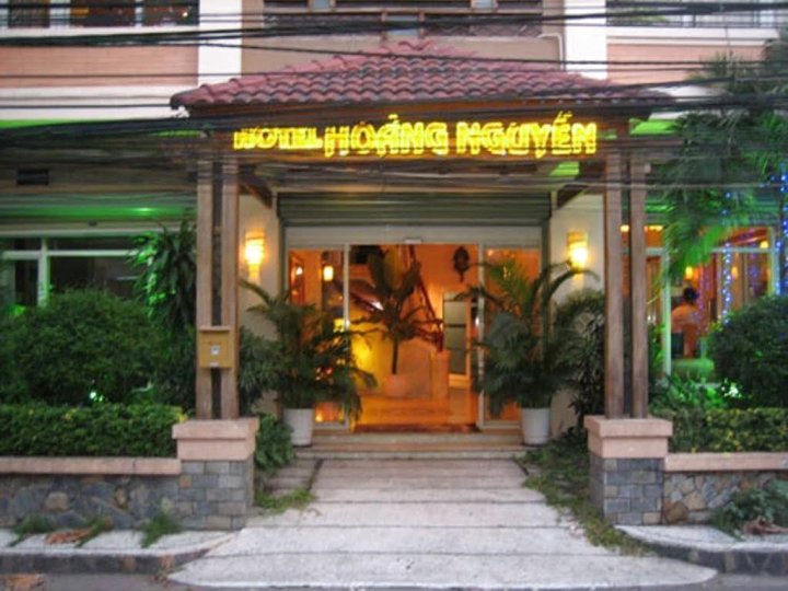 阮晃酒店(Hoang Nguyen Hotel)