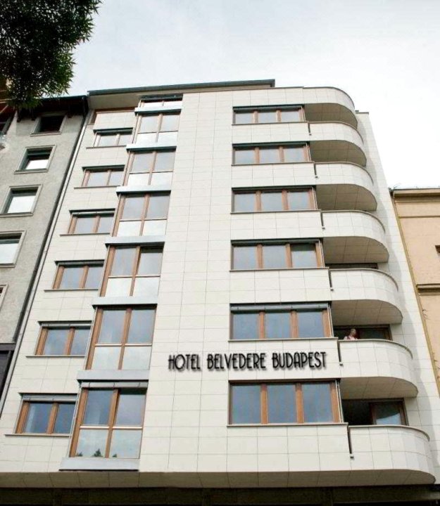 丽城酒店(Hotel Belvedere Budapest)