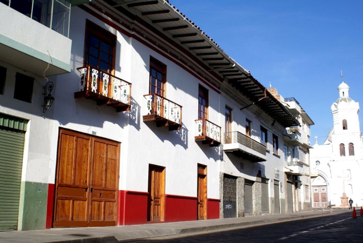 昆卡套房公寓(Cuenca Suites)