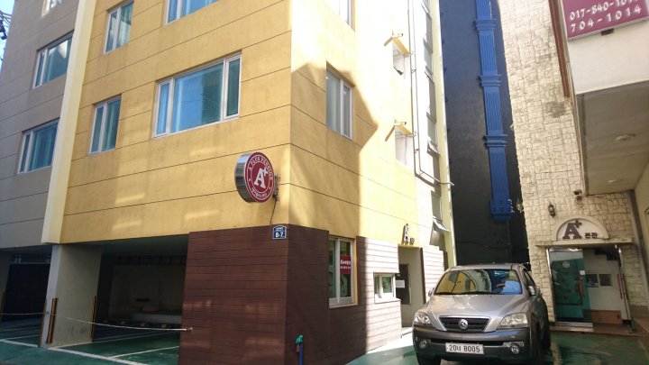 釜山A+2民宿(A+2 House Busan)