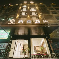 酒店头图