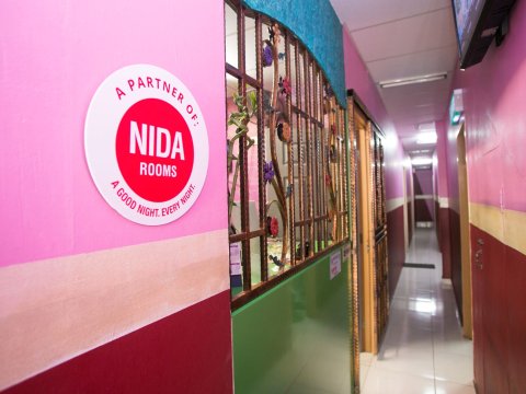 吉隆坡奈达客房万绕中心之美(Nida Rooms Rawang Central Indah Kuala Lumpur)
