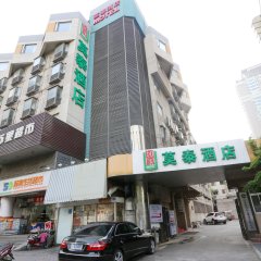 酒店头图