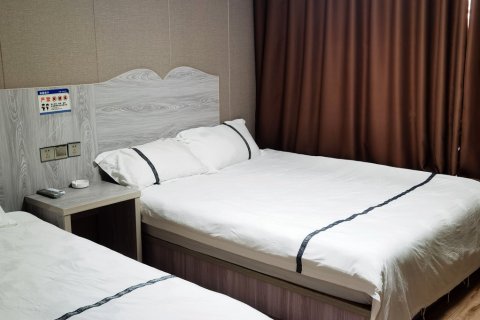 象山海沙明光宾馆(中国渔村店)