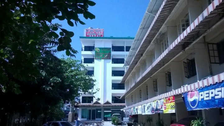 因特宁酒店(Inthanin Hotel)