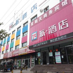 酒店头图