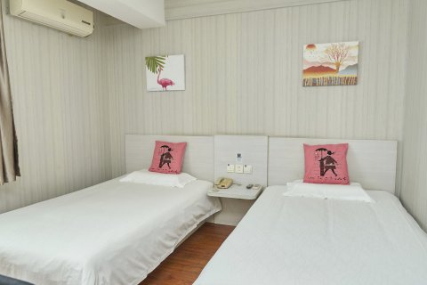 驿家365连锁酒店(邯郸火车站店)