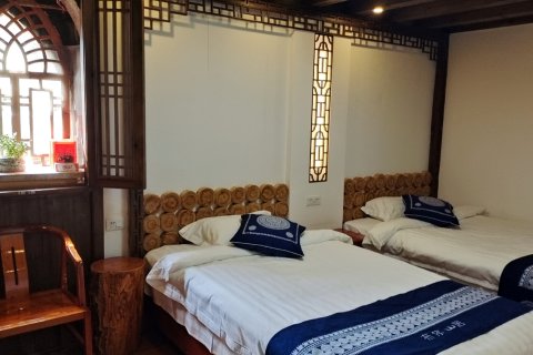 布依山居客栈