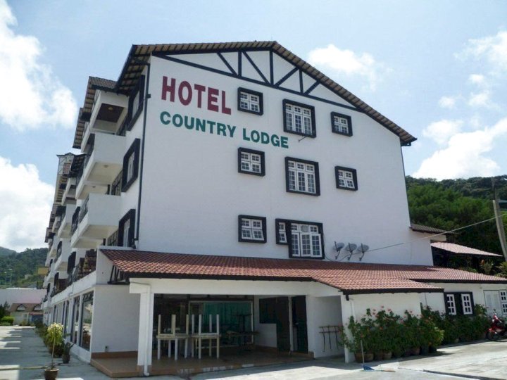 乡村旅馆度假村(Country Lodge Resort)