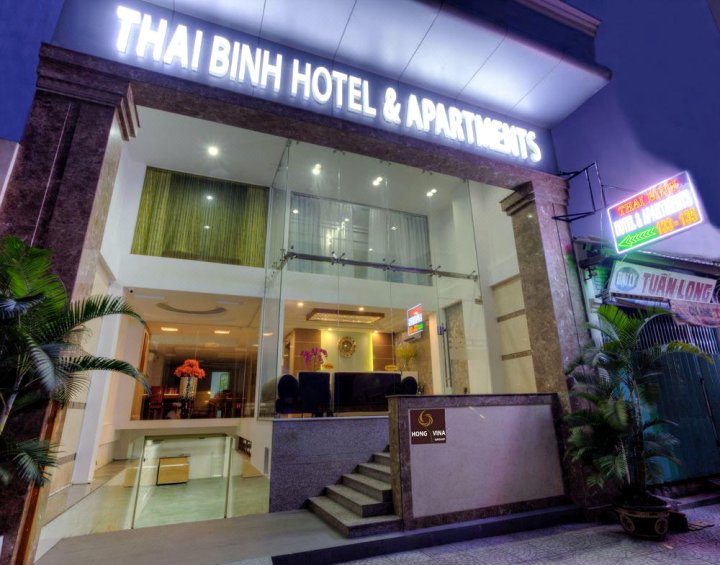 洪维娜太平酒店(Thai Binh Hotel - Hong Vina)