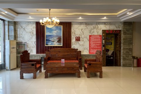 如家华驿酒店(乌拉特前旗三公广场店)