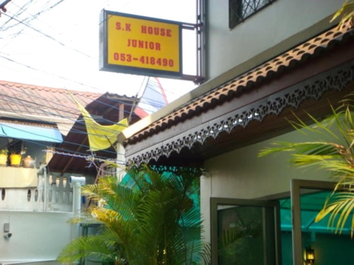 清迈珠尼尔酒店(Junior Guesthouse Chiang Mai)