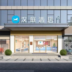 酒店头图