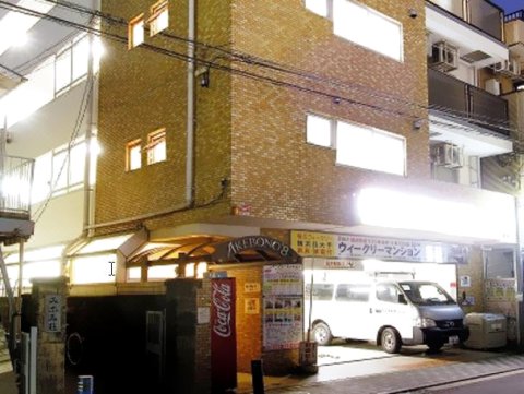 Y-Room公寓-莳田1号(Y-Room No.1 Maita Apartment)