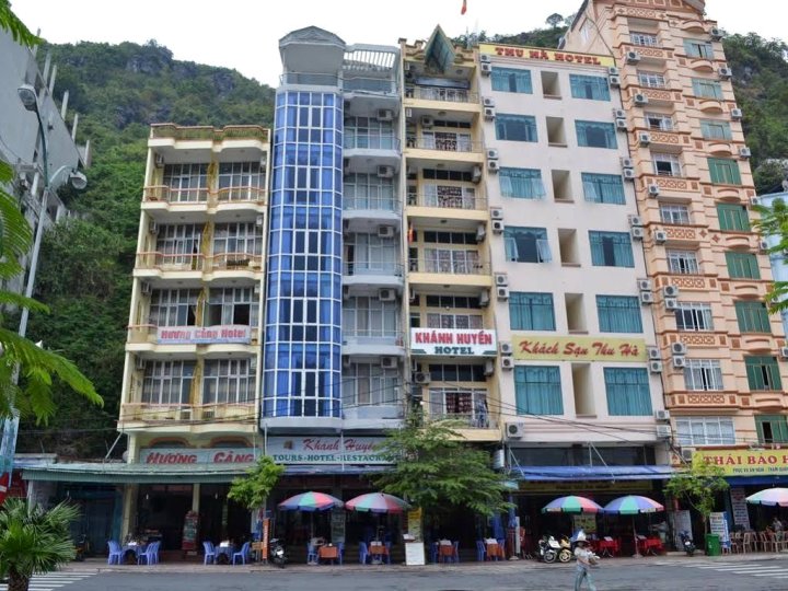 庆胡仁酒店(Khanh Huyen Hotel)