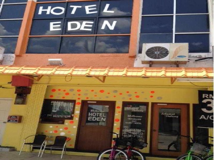 伊甸园汽车旅馆(前AA汽车旅馆)(Hotel Eden ( Formerly Know As AA Motel))