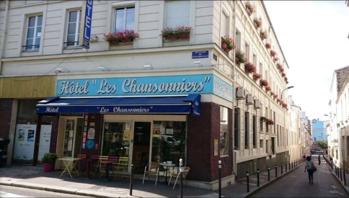 歌之酒店(Hôtel les Chansonniers)