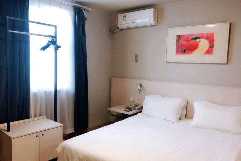 锦江之星(淮南火车站舜耕中路店)