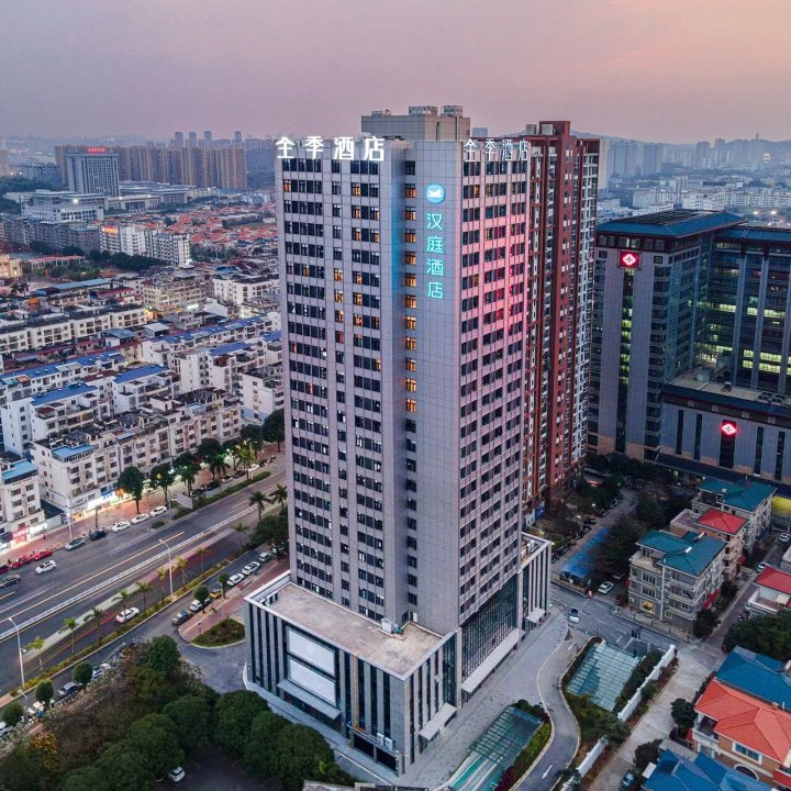 汉庭酒店(南宁仙葫海富中心店)