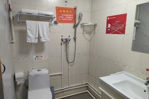 尚客优酒店(台儿庄古城景区店)