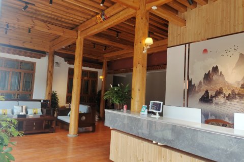 夏河红石国际青年旅舍