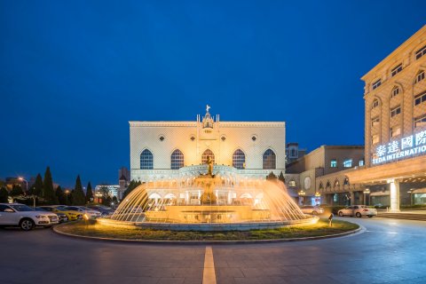 天津泰达国际酒店